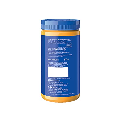 Image of Society One Minute Tea Powder | Ginger Lemongrass Flavour | Made With Lemongrass & Ginger | Flavoured Instant Tea | 500 Gram Jar | Pack Of 2