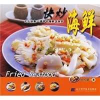 fry seafood 7538147934 Book Cover