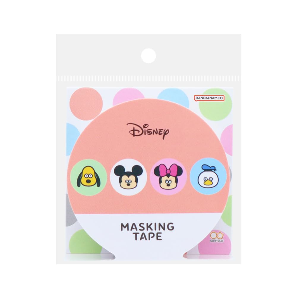 Amazon | サンスター文具(Sun-Star Stationery) ディズニー マスキング