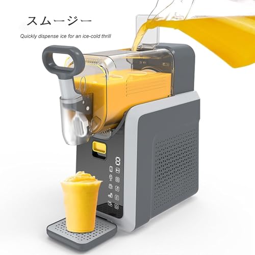 Qumkpo アイスクリームメーカー