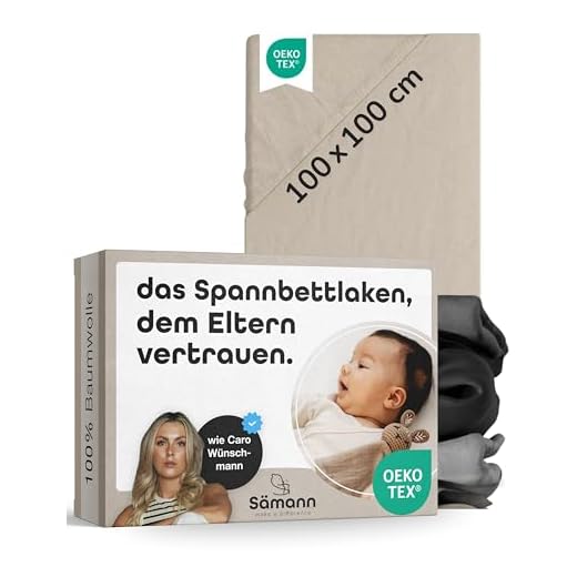 Sämann Jersey Spannbettlaken Spannbetttuch für Laufgitter 100x100 cm, Baumwolle Natur