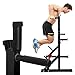 WnewTools [US Direct] Dipping Station 43.5~67.5inch High 13 Levels Adjustable Weight Lifting Bench Barbell Stand Fitness Gym Home 550 Pound Loading