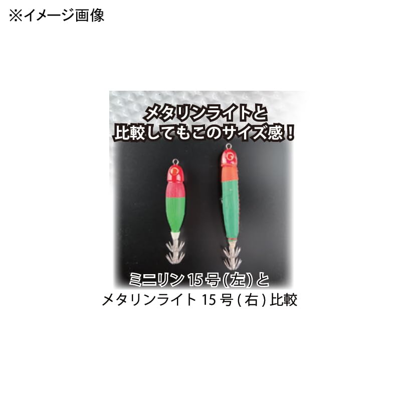 Amazon | バレーヒル(Valleyhill) スクイッドシーカーミニリン