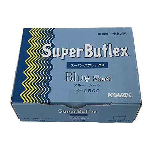 スーパーバフレックス」の人気商品一覧 | 安い商品を通販サイトから