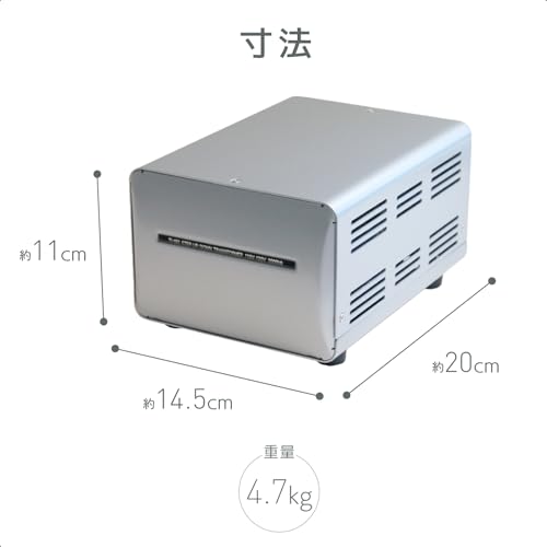 カシムラ 海外国内用 変圧器 NTI-150サムネイル2
