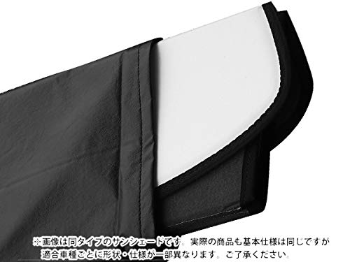 Amazon | CoverCraft サンシェード ホワイト 吸盤不要 折りたたみ式