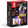 Nintendo Switch – Modelo OLED Edición limitada Pokémon Escarlata y Púrpura 4 nov 2022 | por Nintendo 2