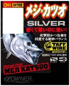Owner 16539 OH Single Hook, Meji Katsuo, No. 15, Silver