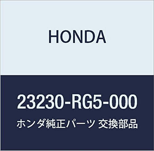 Genuine Honda 23230-RG5-000 Secondary Shaft