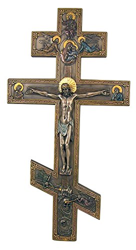 Religious Gifts 17 Inch Bronzed Marble Resin Orthodox Cross Crucifix Wall Plaque with Angels