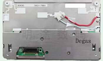 BNR34 GTR MFD 液晶 交換用 Amazon.co.jp: 適応修理交換用BNR34 GTR MFD 前期用液晶パネル