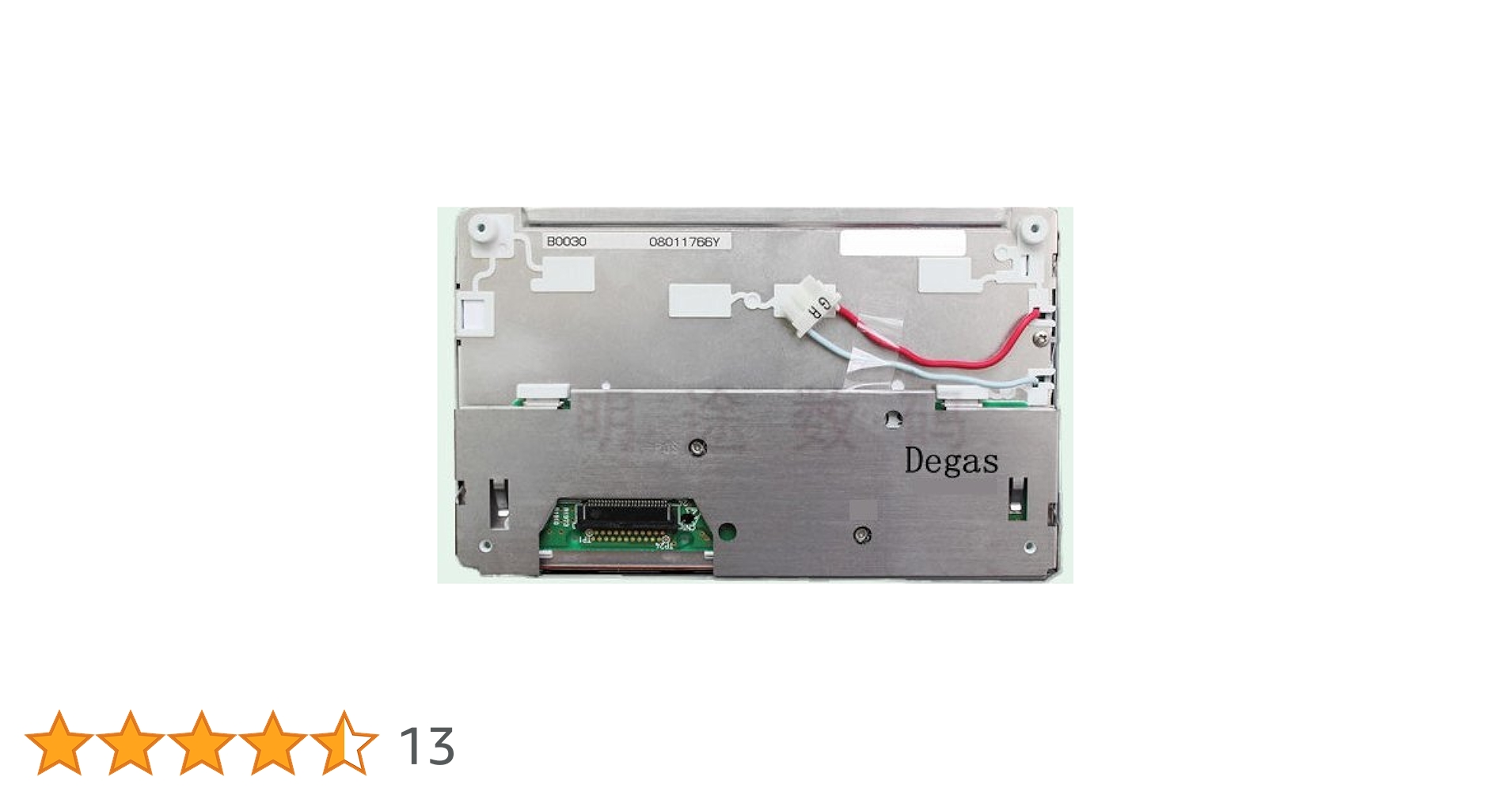 Amazon.co.jp: 適応修理交換用BNR34 GTR MFD 前期用液晶パネル