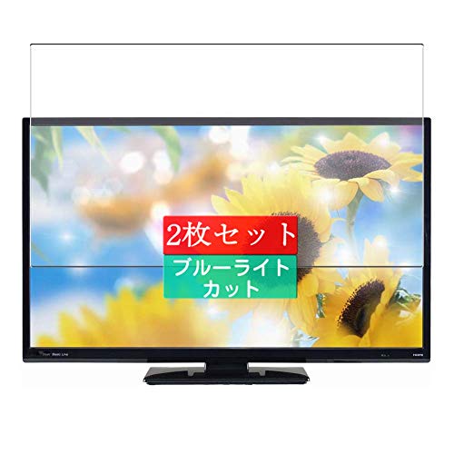 2021年製 ORION オリオン 32型 液晶テレビ OL32WD30 オリオン電機 液晶テレビ [ 32V型 / HD対応 YouTube NETFLIX