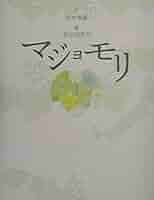41D2yZc5umL._AC_SY200_QL15_.jpg