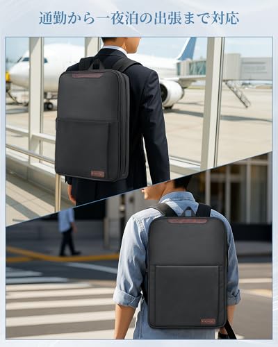 Modiko 拡張機能付き極薄ビジネスリュック