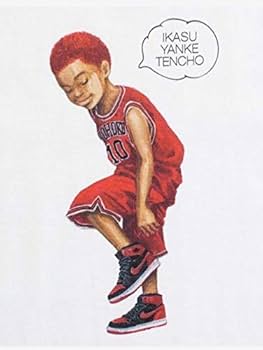 アップルバム　スラムダンク ピンバッジ スラムダンク ピンバッジ5Pセット ポップアップ限定｜トレファク