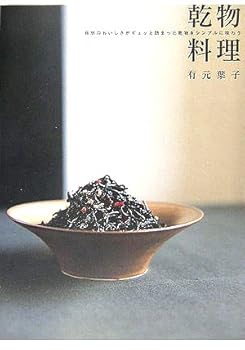 Tankobon Hardcover ???????????????????????????????? Book