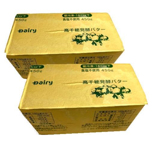 Amazon | 高千穂 発酵バター（無塩）450gx2 冷凍 | ノーブランド品
