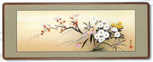 Amazon.co.jp: 四季花洛彩緞子額表装山本祥園草夕会 : ホーム＆キッチン