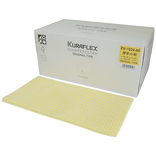 クラフレックス カウンタークロス 箱入 30×61cm ZN-1024-60 厚手小 イエロー 60枚