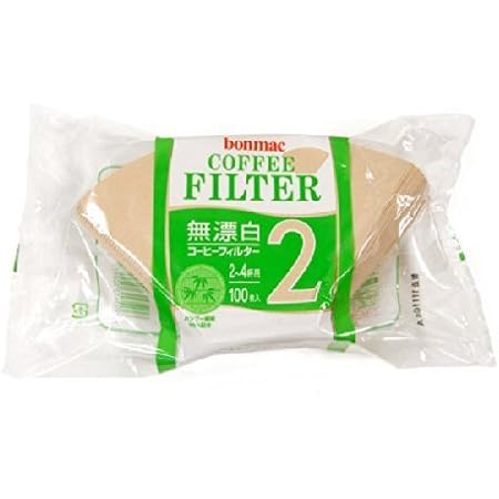 Bonmac Flat Bottom No. 2 Coffee Filter 