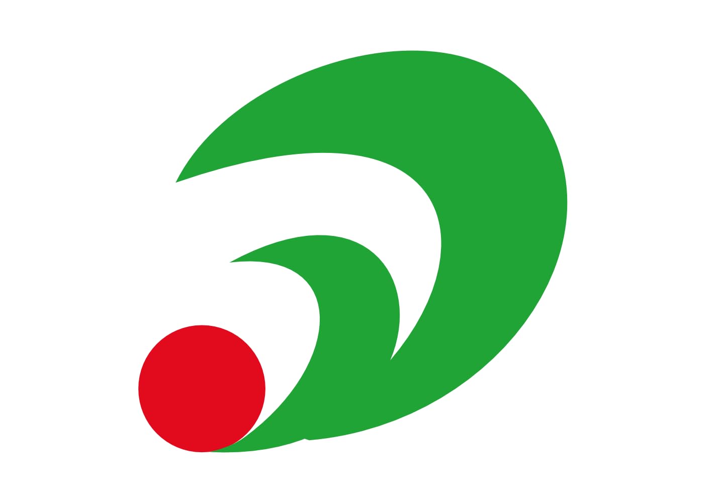 Drapeau Akaiwa Okayama grand format grand pavillon ville japonaise extérieur