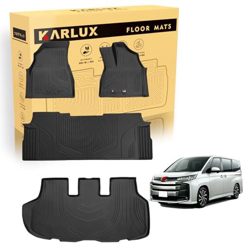 KARLUX �g���^���H�N�V�[�E�m�A80�n �n�C�u���b�h�� ��p��1-2��ڃt���A�}�b�g���g�����N�}�b�g, 5���Z�b�g�B3D�J�[�}�b�g�͖h���E�h���E�h����TPE�f�ސ��BNOAH VOXY 80�n 2014�N1��-���s �t���A�}�b�g�ɍœK�����ꂽ�J�X�^���݌v