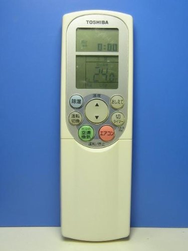 (未使用･未開封品)　東芝 エアコン用リモコン WH-F6J(4306S480) f4u0baa 未使用・未開封品) 東芝 エアコン用リモコン WH-F6J(4306S480