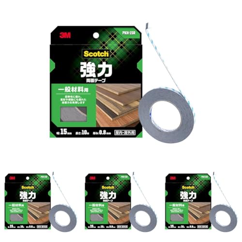 3M 両面テープ 強力 一般材料用 幅15mm 長さ10m スコッチ KH-15R 金属 木材 (× 4)