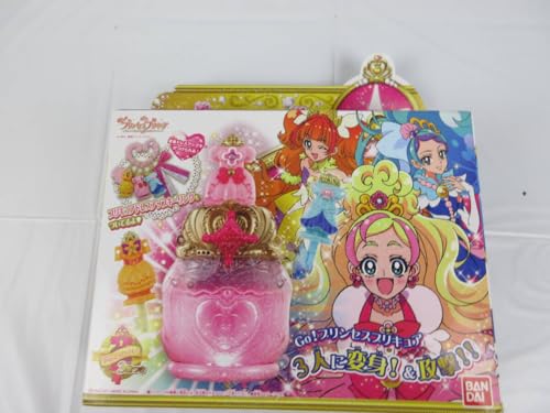 バンダイ Go！プリンセスプリキュア プリンセスパフュームDX (ヒーロー 
