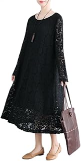 [Hanmall] レース ワンピース 大きいサイズワンピース ゆったり 体型カバー 7色 長/半袖 レディース カジュアル ゆったり 春 夏 秋 ラウンドネック レース ロング フレア 女性用ファッション 冠婚葬祭 ワンピース LON154