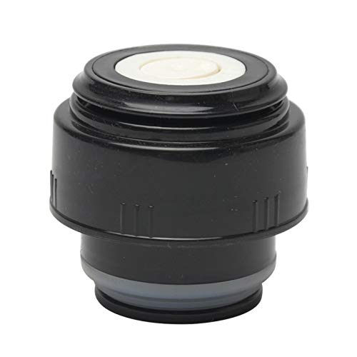 JJSCHMRC Vakuum-Tassendeckel, Vakuumflaschen, Deckel B ullet Flasche Abdeckung Becher undicht Dach vakuumisoliert Reisebecher Stopper Deckel für Isolierbecher Extraoraler Durchmesser von 5,2 cm Cover