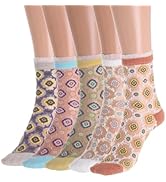 IYOU 5 Paar durchsichtige Socken Gelbe Blume Transparente Socken Vintage Elastische Sommer Mesh K...
