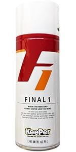 ファイナル１　キーパーコーティング 41D3IbuZb8L.__AC_SR150,300___.jpg