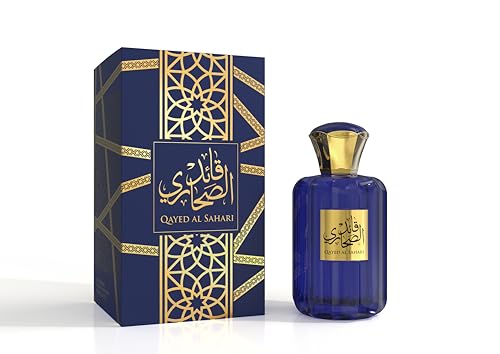 Sahari Qayed Al EDP Unisex 100ml