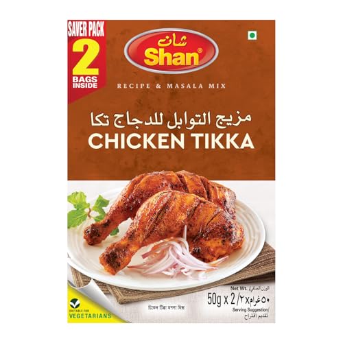 Shan Chicken Tikka Masala Saver Pack 2 x 50g for Authentic Flavor