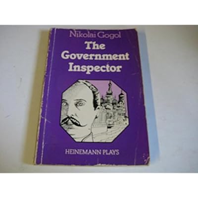 Government InSpector Hps 4