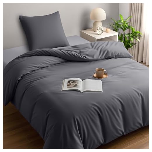 Utopia Bedding Bettwäsche 135x200 Set - Mikrofaser Bettbezug 135x200 cm + 1 Kissenbezug 80x80 cm - Grau 3 Utopia Bedding Bettwäsche 135x200 Set - Mikrofaser Bettbezug 135x200 cm + 1 Kissenbezug 80x80 cm - Grau