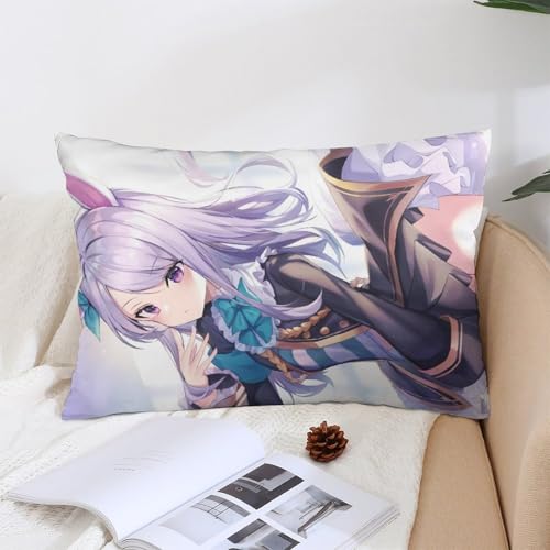 枕カバー メジロマックイーン ピローケース 76cm*50cm まくらカバー 寝具カバー ファスナー式 抱き枕 クッション 吸汗速乾 静電気対策強化 ソファクッションカバー 快適 肌に優しい 軽量 柔らかい ホテル品質 四節通用 家庭用 アニメ キャラクタ