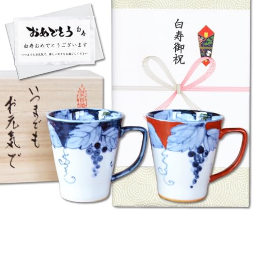  j v[g 99 }OJbv yA Lc dqWΉ ̂EbZ[WJ[ht ؔ V ZԂǂ