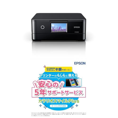 Amazon.co.jp: エプソン プリンター A4インクジェット複合機 カラリオ