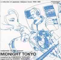 Various – Midnight Tokyo 小西康陽 アナログレコード Amazon.co.jp: midnight Tokyo [Analog]: ミュージック