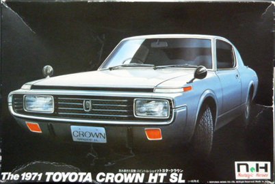 Amazon | 童友社 トヨタ クラウン HT SL | プラモデル 通販