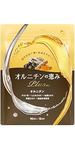Amazon | DHA EPA オメガ3 フィッシュオイル ケルセチン ビタミン