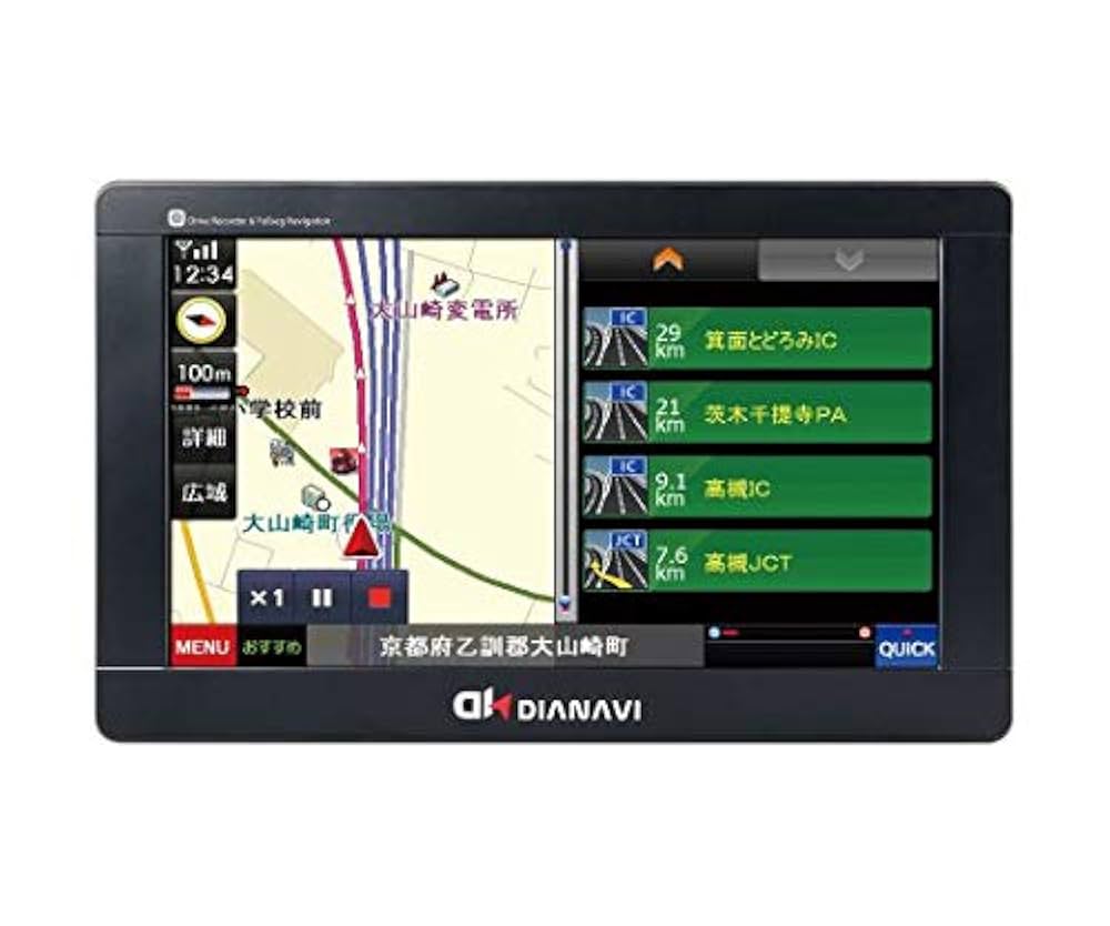 Amazon.co.jp: エンプレイス フルセグポータブルカーナビ