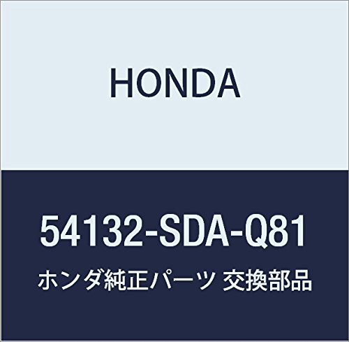 Amazon | HONDA (ホンダ) 純正部品 ノブCOMP. プツシユ 品番54132-SDA