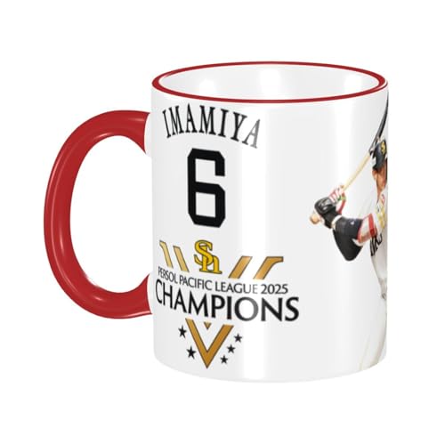 \tgoNz[NX }OJbv EH[^[JbvϔM Z~bN}O e eB[Jbv Rbv nhtJbv 330ml