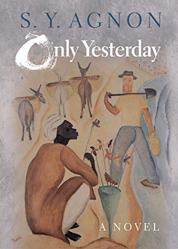 Only Yesterday view 2