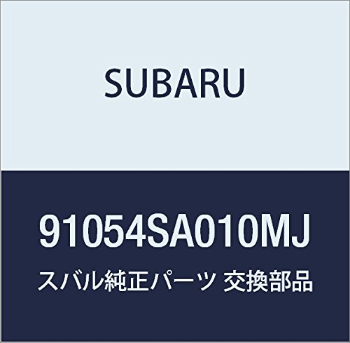SUBARU (スバル) 純正部品 カバー キヤツプ アウタ ミラー レフト フォレスター 5Dワゴン 品番91054SA010MJ