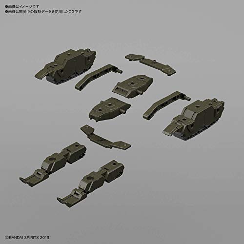30mm Exa Vehicle Tank Ver. [ Drab] 1144 Scale Color Coded Plastic Model [Import Japonais] - vue 8